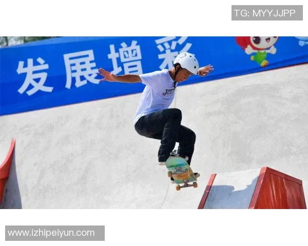 杭州滑板队勇攀高峰的奋斗故事与精彩瞬间回顾 杭州滑板队勇攀高峰的奋斗故事与精彩瞬间回顾